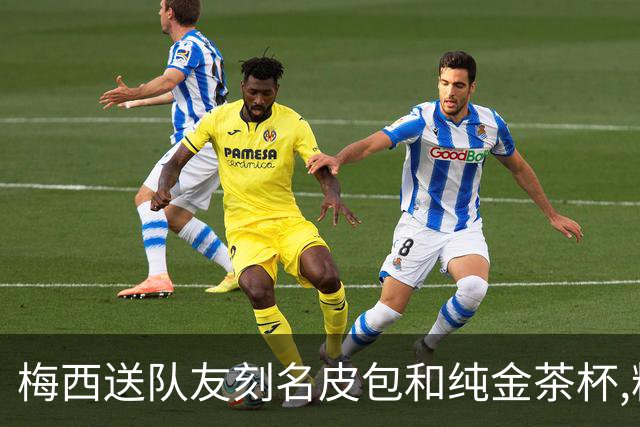 about image